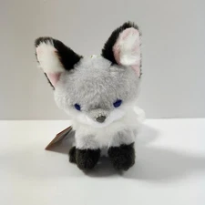 Fox Plushie Soft Stuffed Animal Chokon & Fox Kyuubi Hana Yayuki Grey 4" Keychain
