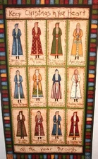 CLEARANCE - CHRISTMAS IN YOUR HEART' CHRISTMAS PANEL - SOUTH SEA