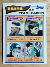 1982 Topps #292 Walter Payton/Ken Margerum/Gary Fencik/Dan Hampton/Alan Page TL