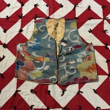 Vintage 1940s 50s Handmade Souvenir Vest Youth As Is Tailor Made READ