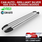 FITS VAUXHALL VIVARO BRILLIANT SIDE STEPS RUNNING BOARDS 2019> L1 SILVER