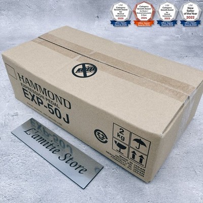 Hammond EXP-50J Expression Pedal for M-solo SK PRO-73 SK PRO SK1