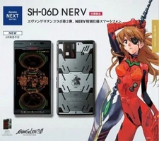Neon Genesis Evangelion EVA Limited Edition Sharp SH-06D NERV Phone