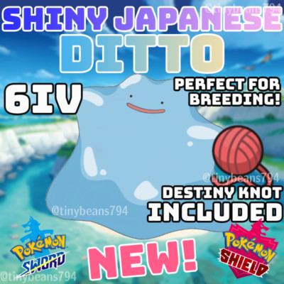 Shiny 6IV Japanese Ditto Perfect for breeding! Pokemon Sword & Shield