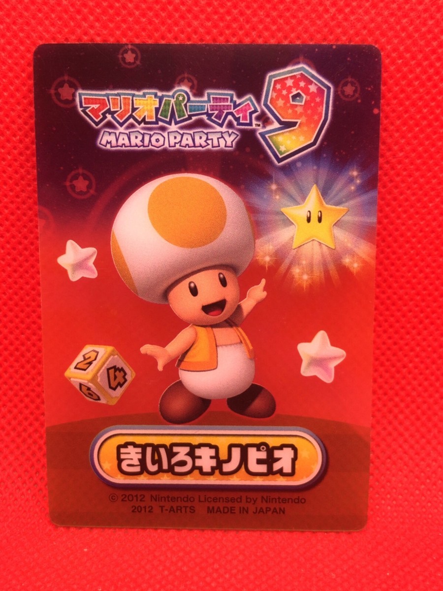 Yellow Toad Super Mario Party Card Nintendo 2012 Japanese rare