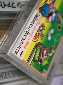 Nintendo Famicom Cassette-Shaped Case "Mario Bros" (2004) Brand New Japan Import