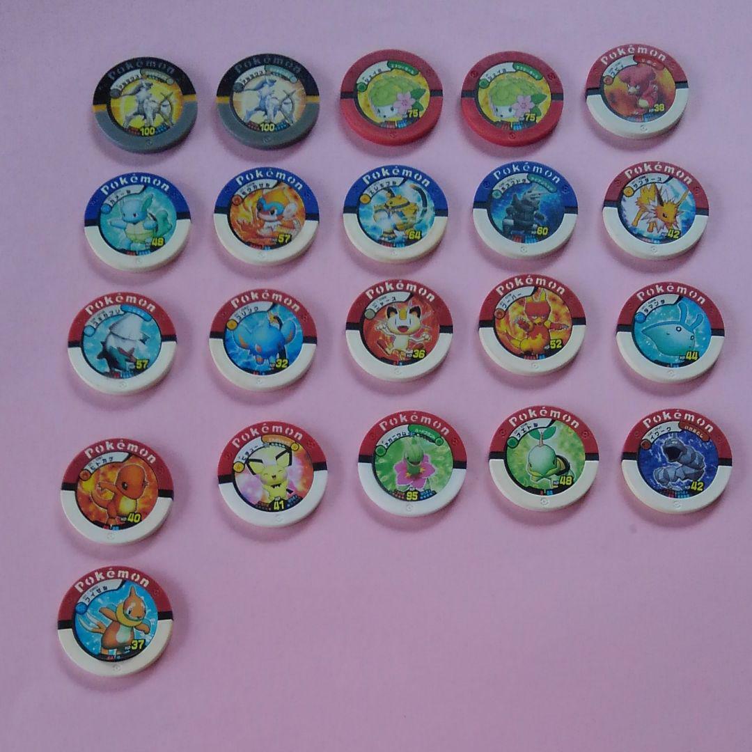 ポケモン バトルチップ 基本セット BATTLE CHIP 激レア Pokemon Battle Chip | eBay