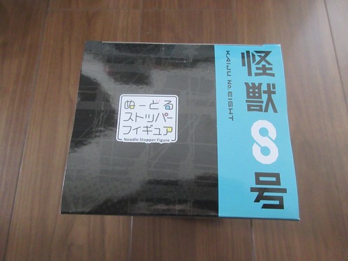Kaiju No.8 Noodle Stopper Furyu Figure New free ship from Japan - Picture 2 of 2