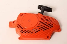 Echo Genuine P021045361 Recoil Starter ASM Fits CS303T P021043750 OEM…