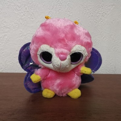 Yoohoo & Friends rosa Schmetterling Plüsch Teddy Spielzeug Aurora World RAR Sammlerstück