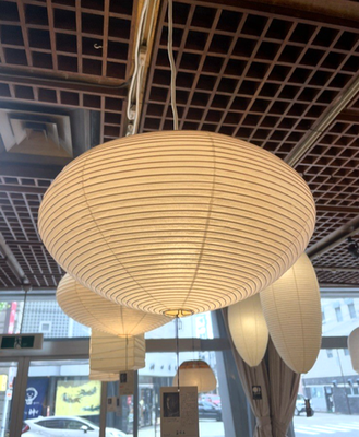 Isamu Noguchi AKARI 26A Pendant Lamp Authentic Japanese Washi