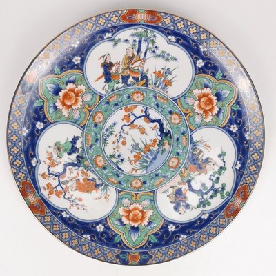 Schöne Vintage japanische Imari Ladegerät Teller 10,5'' groß blau vergoldet rot Japan
