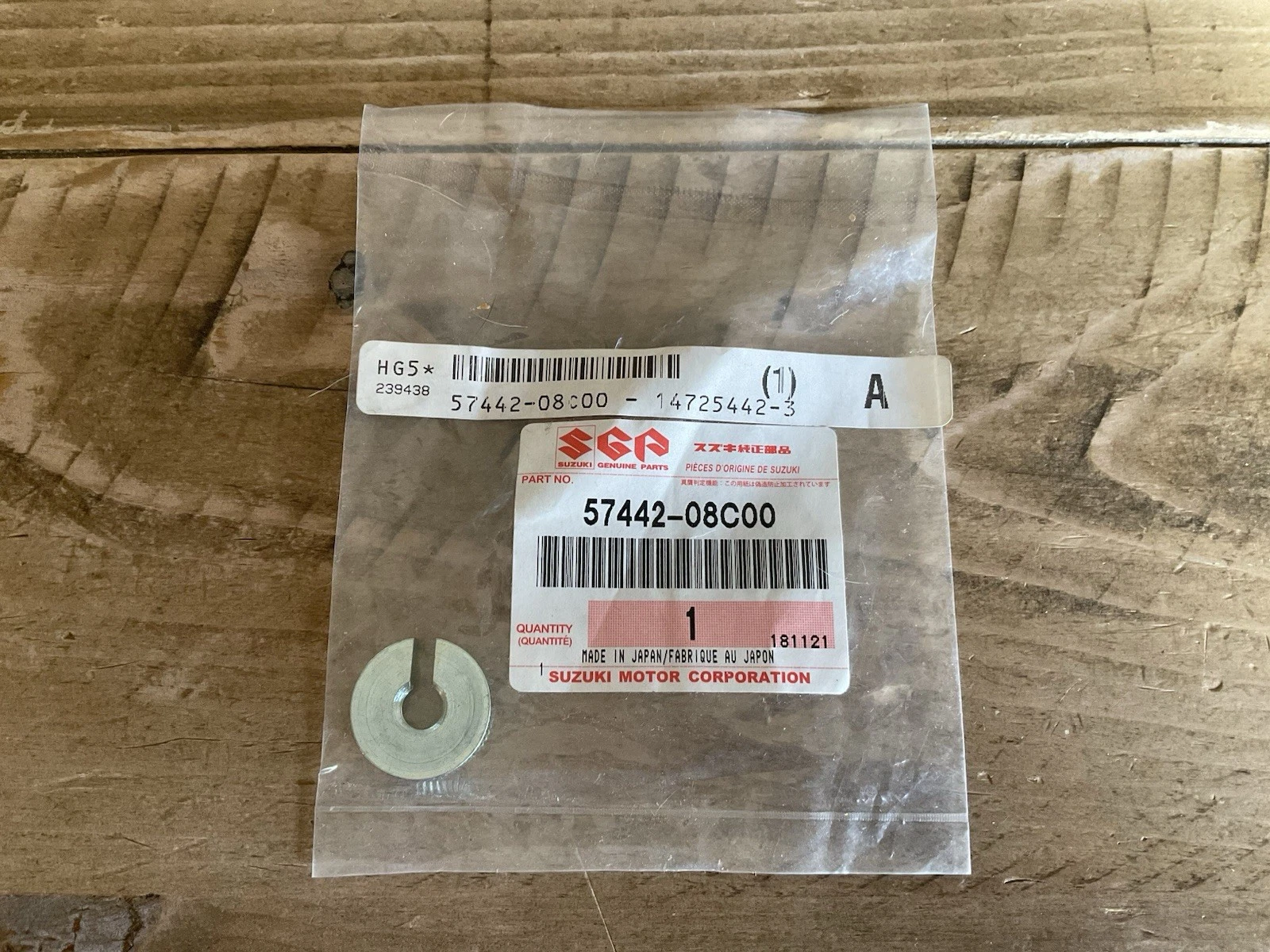 NUT, LOCK