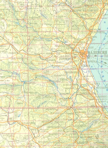 Russian Soviet Military Topographic Map - VALENCIA (Spain), 1:1Mio, ed. 1986 - Picture 2 of 5