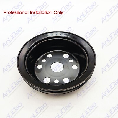 3751232 New REPLACES Chevy Small Block SB Power Steering PS Crank Pulley