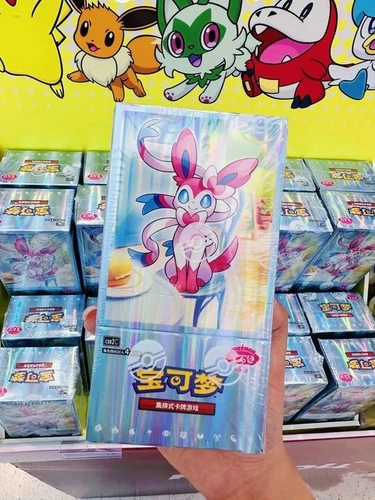 Pokemon TCG Chinese Horizons Gem Pack VOL.2 Eevee Booster Box Sealed 2025 - Picture 1 of 5