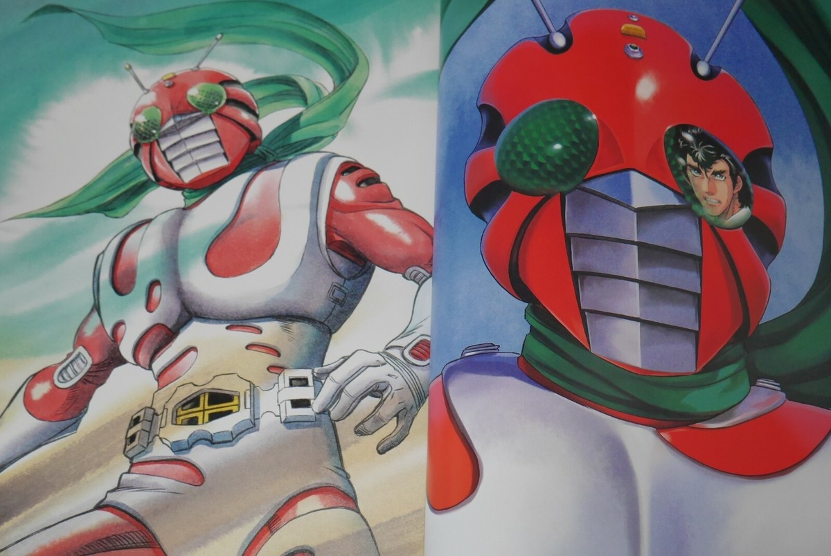 Kamen Rider Spirits Art Book 2 