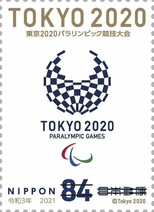 2020東京オリンピック　パラリンピック 東京2020オリンピック•パラリンピック競技大会全37種類特別記念