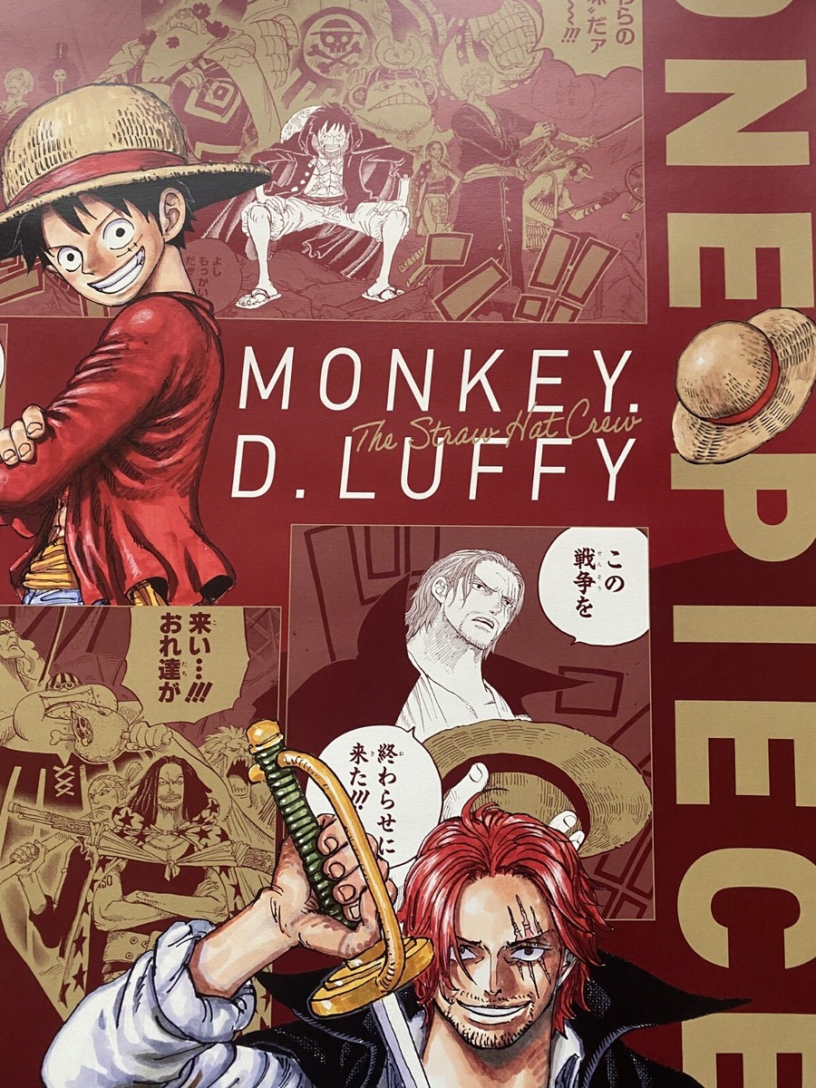 ONE PIECE Luffy x Shanks Art Poster Size 594x841mm Mugiwara Store