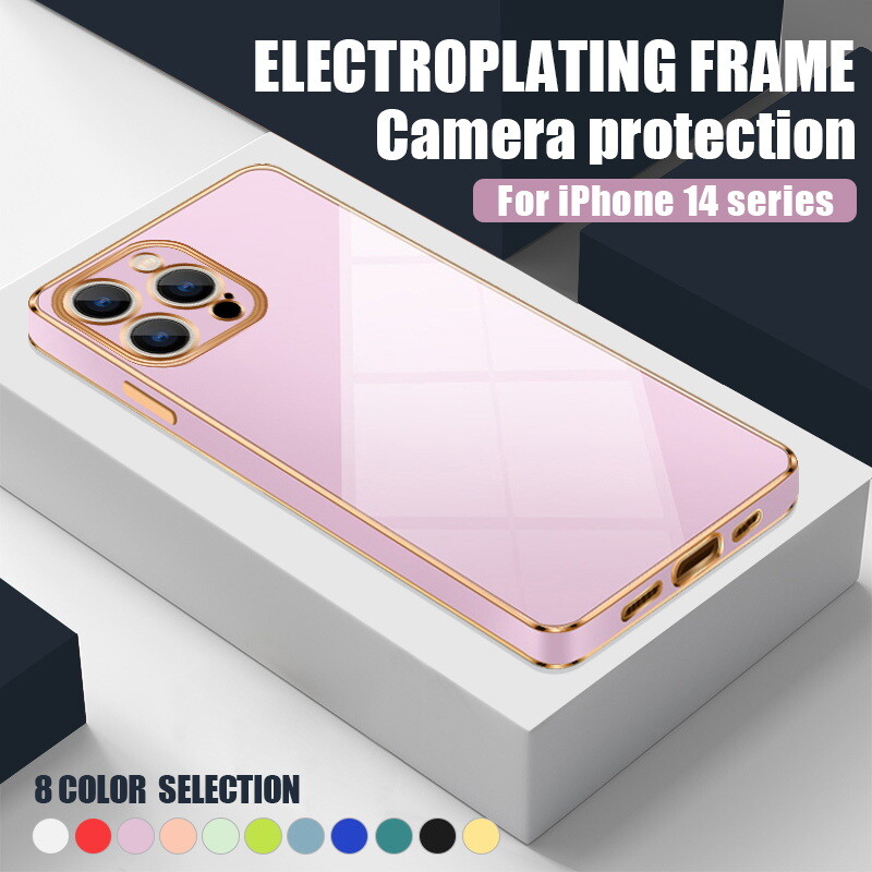For iPhone 16 15 14 13 12 Pro Max 11 XS Glossy Plating Silicone Soft Case Cover