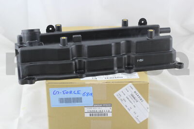 132648J113 Genuine Nissan COVER ASSY-VALV 13264-8J113 | eBay 132648J113 Genuine Nissan COVER ASSY-VALV 13264-8J113 | eBay