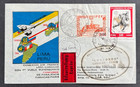 AtoZ. Very Scarce Peru Concorde Airplane 1st Flight Venezuela to France 1976 — photo 1