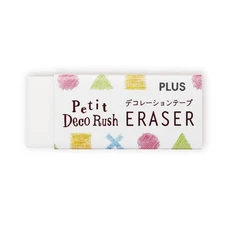 Plus Decoration Tape Petit Deco Rush Exclusive Eraser DC-13ER White 48-910 210