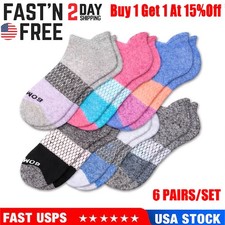 6 Pairs Bombas Women's Tri-Block Marl Ankle Sock Size Medium 6 Colors Pack