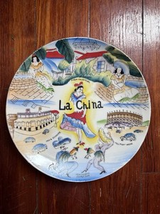 Vintage Tijuana Mexico La China Travel Souvenir Wall Hanging Plate 8 Inches