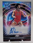 2024-25 Topps Chrome - Certified Autographs Artis Gilmore #TCAI-AG (AU) /55