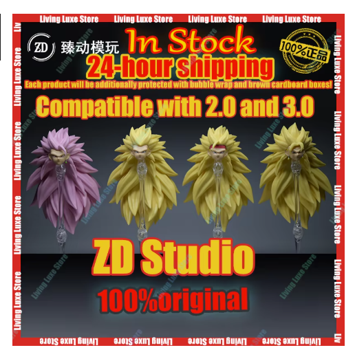 ZD Studio Dragon Ball SHF SSJ3 Vegito Bardock Goku Black Head