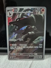 Houndoom 066/064 Sv: Shrouded Fable Holo