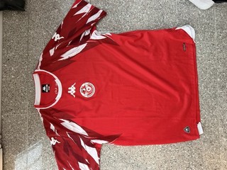 Tunesien Nationalmannschaft Fußball Trikot Gr. XL