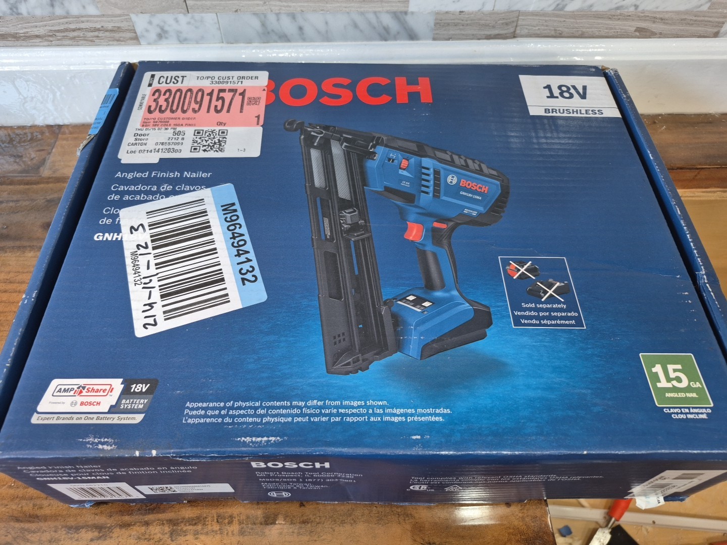 Bosch 18V Brushless 2.5" 15 Gauge Cordless Finish Nailer (GN