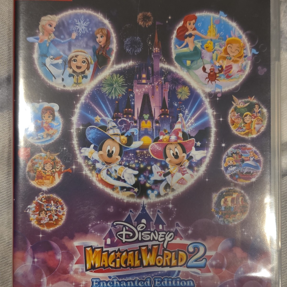 BANDAI NAMCO Disney Magical World 2 Enchanted Edition Nintendo