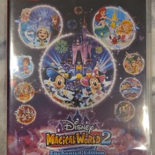BANDAI NAMCO Disney Magical World 2 Enchanted Edition Nintendo Switch Simulation