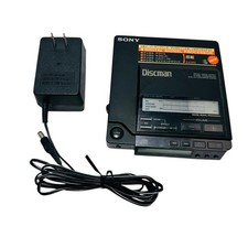 Sony D-Z555 Discman Portable CD Player Power On Tested AC Adapter Rare Japan