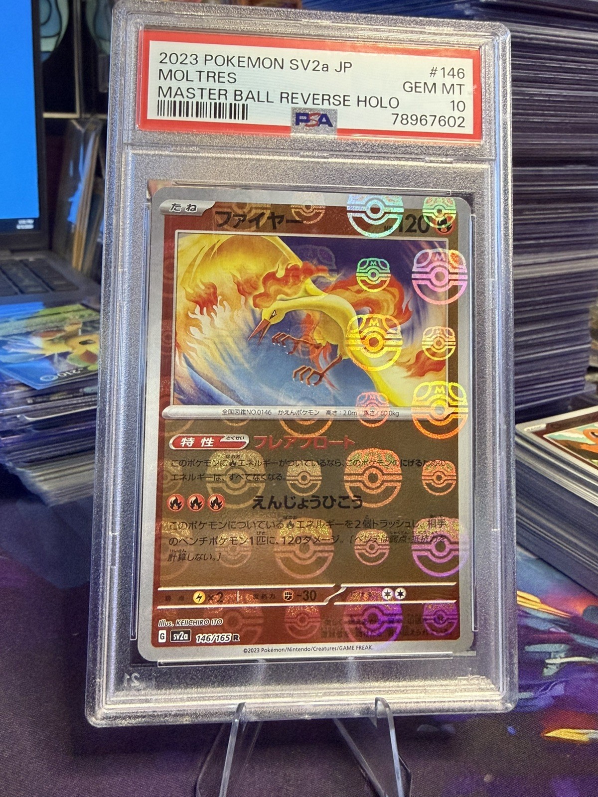 PSA 10 Moltres Master Ball Pokemon Card Reverse 146/165 sv2a 151 Japanese Japan