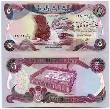Iraq 5 Dinar 1980 Circulated Banknote Currency Money Note Bill 