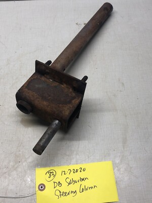 David Bradley Suburban Tractor Steering Column