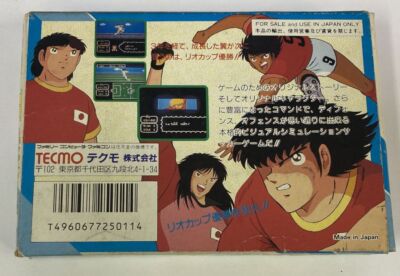 Nintendo Famicom Captain Tsubasa II: Super Striker Japan w/ Box