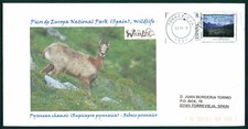 SPAIN CUSTOM STAMP WILDLIFE EUROPA NATIONAL PARK CHAOIS GEMSE GAMS UNIQUE!! el04