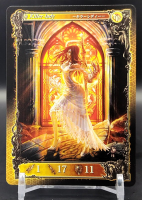 Killer-lady/ The Key of Avalon Card Trading TCG Arcade Game Japanese Rare11/100b