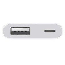 WHITE - APPLE LIGHTNING TO USB 3 CAMERA ADAPTER