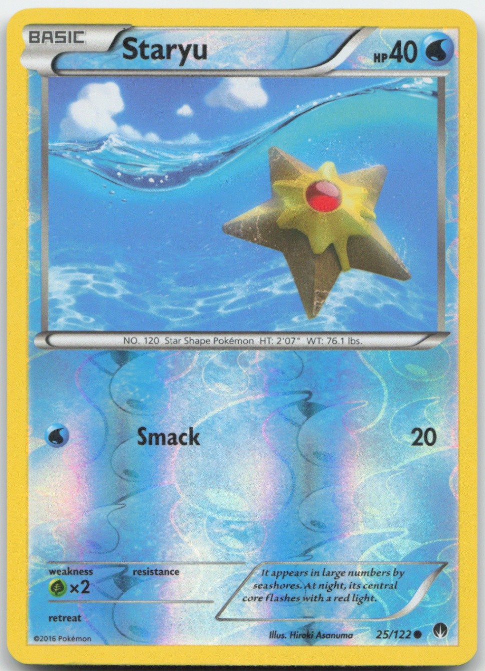 Staryu