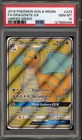 Pokemon Dragonite GX Unified Minds Full Art #229 PSA 10 Gem Mint