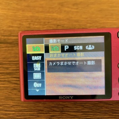 Sony Cyber-shot DSC-W320 14.1MP Digital Camera - Silver for sale