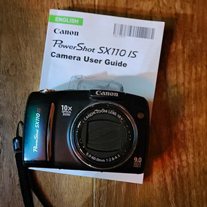 25+ Canon Powershot Sx 110 Is for sale | Updated Oct 2026