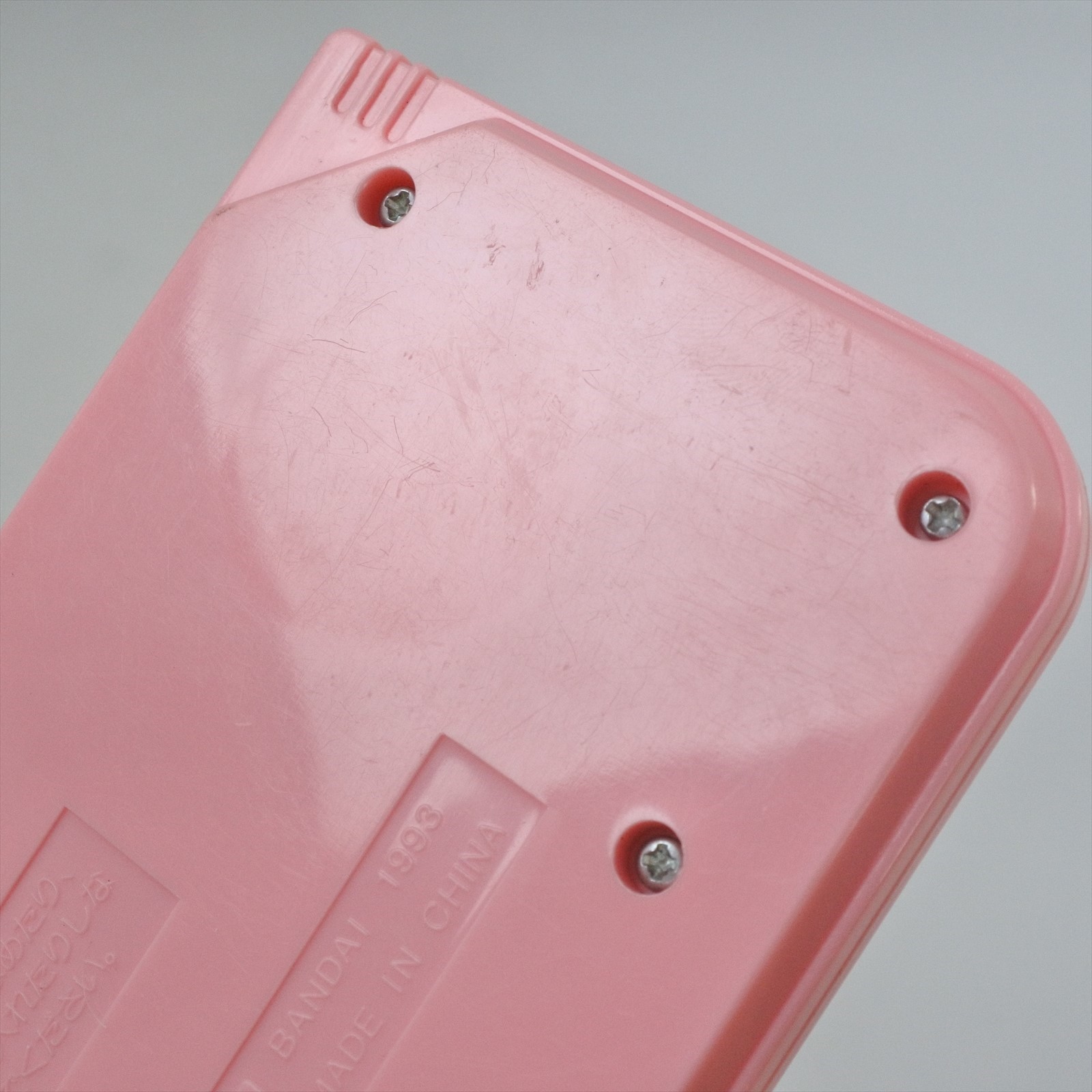 LSI YUGENJIKKO SISTERS CHOUCHOUTRIAN Kanzen Choaku Game Watch Handheld Console 7