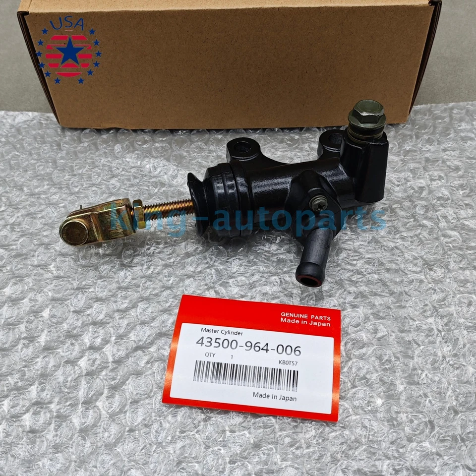NEW Rear Brake Master Cylinder for Honda ATC200X ATC250R ATC350X 1983 -1986 Foto 3 de 4